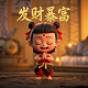 现金开户是什么